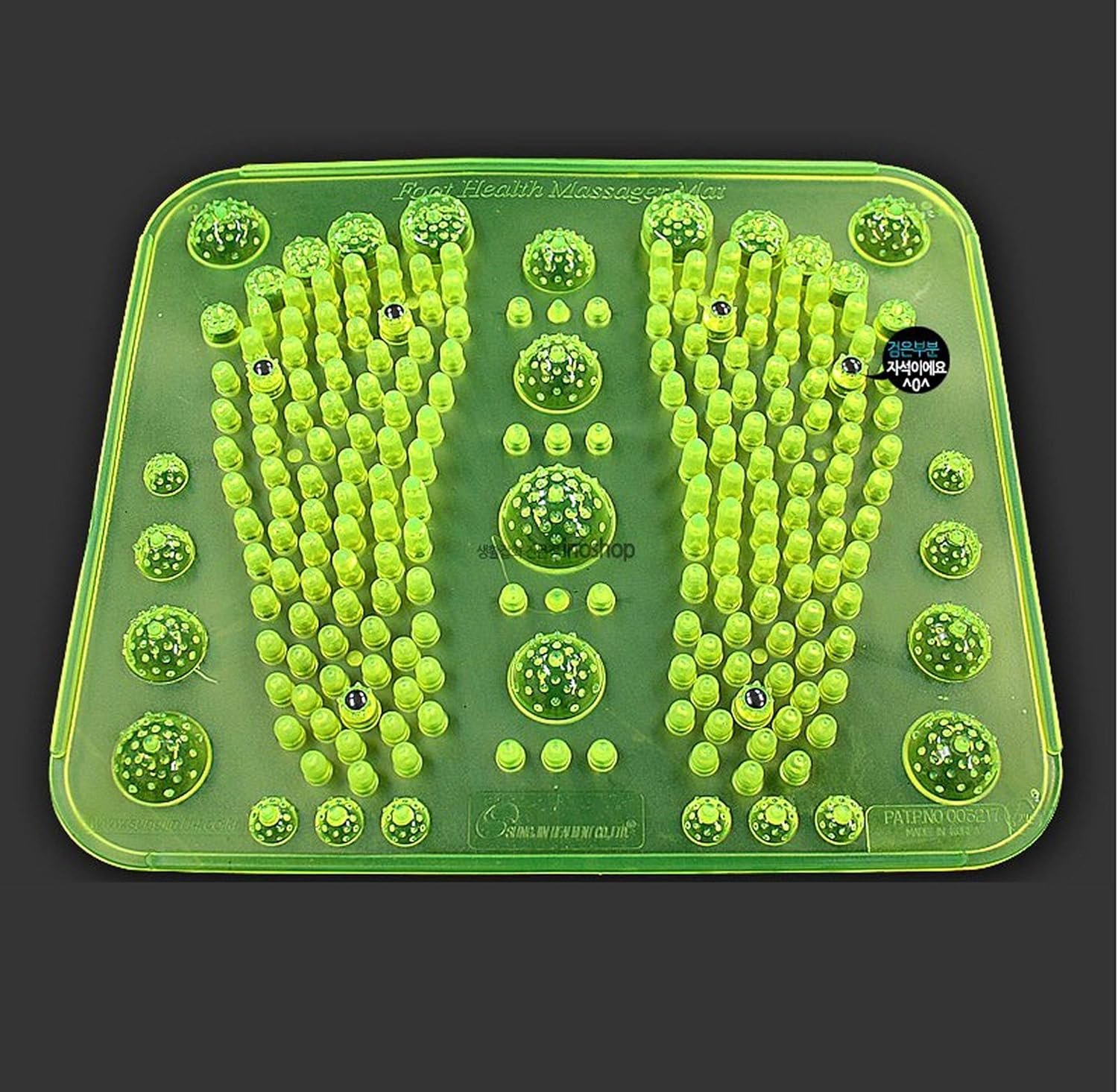 Reflexology Foot Massage Mat Stimulates Blood Circulation Acupressure Feet Massager Plate Board with Magnet (2. Foot Shape Mat)