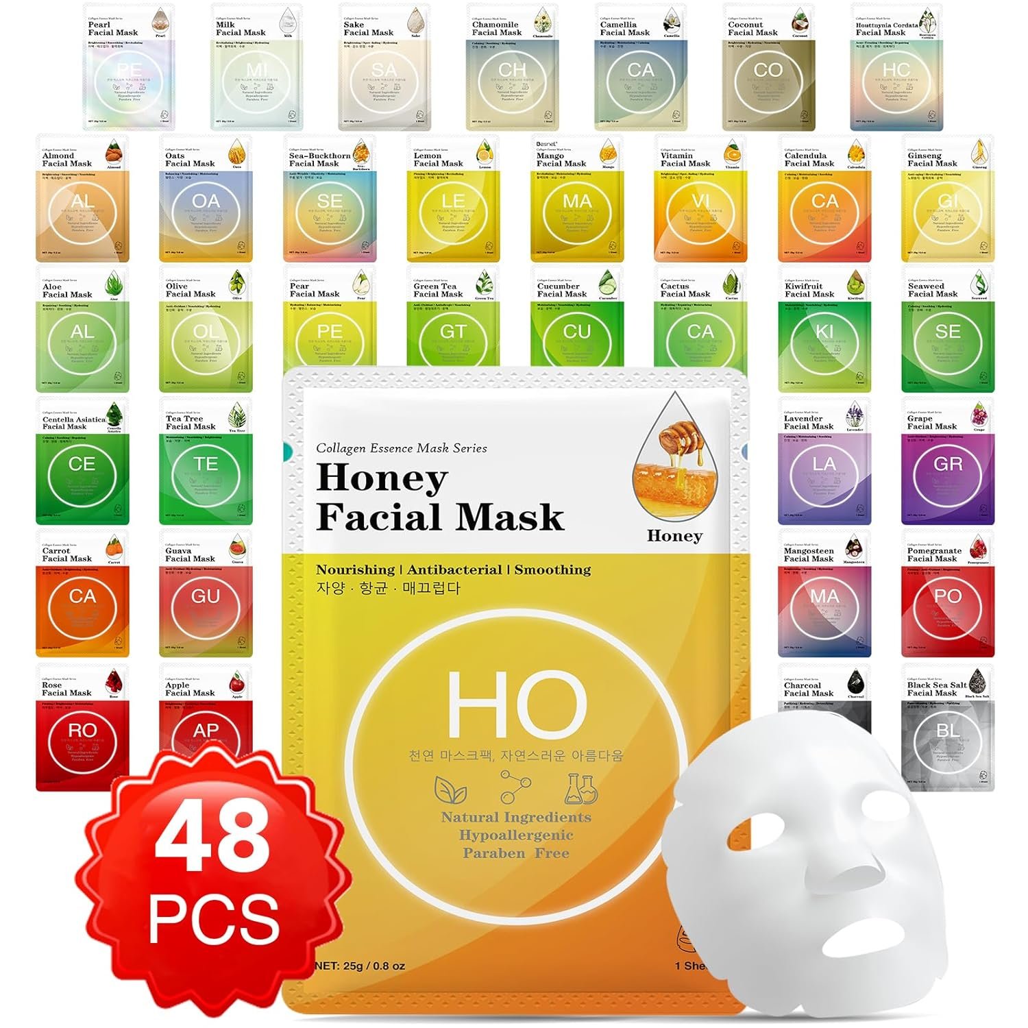 48 Packs Collagen Essence Sheet Facial Masks, Plant Extract and Sodium Hyaluronate, Skincare for All Skin Types, Moisturizing and Soothing, Natural Skin Care Spa Korean Face Mask
