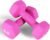 Fitvids Neoprene Dumbbell Hand Weights, Anti-Slip, Anti-roll, Hex Shape Colorful, Pair or Set with Stand