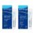 Differin Acne Treatment Gel, 180 Day Supply, Retinoid Treatment for Face with 0.1% Adapalene, Gentle Skin Care for Acne Prone Sensitive Skin, 45g Tube, Pack of 2 (Packaging May Vary)