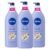 NIVEA Oil Infused Vanilla and Almond Oil Body Lotion for Women, Fast-Absorbing and Non-Greasy Vanilla Scented Lotion Moisturizes for 48 Hours, 16.9 Fl Oz Pump Bottle, Pack of 3